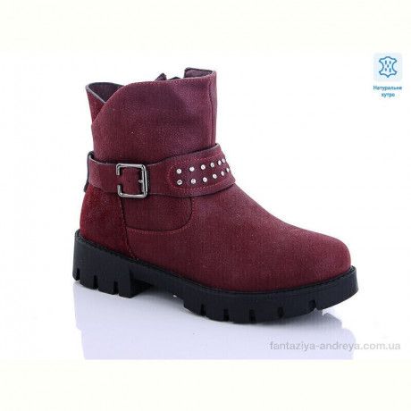 Ботинки Waldem W137 bordo