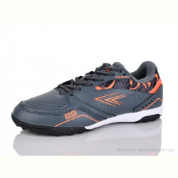 Футбольная обувь KMB Bry ant B1706-12