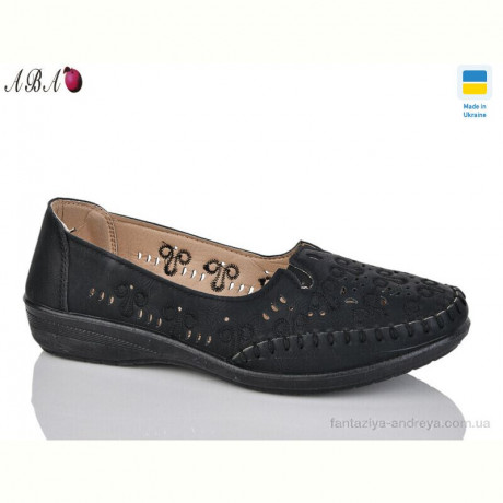 Туфли Aba 2065