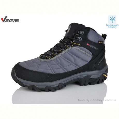 Кроссовки Supo-Vegas A2655-2