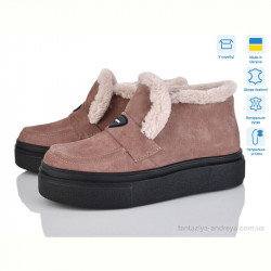 Ботинки Louisa Мері беж.з.+ч.п.