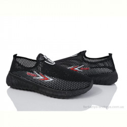 Кроссовки Rama AF02-025B