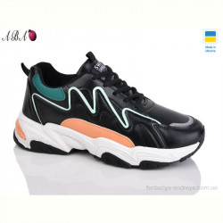 Кроссовки Aba 071-5