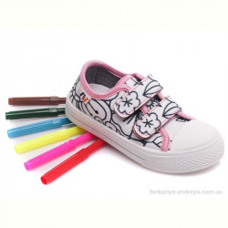 Кеды Prime-Opt Weestep R107850357-WS