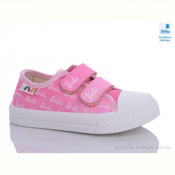 Кеды Prime-Opt Weestep R107850554-WS