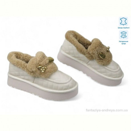 Туфли Allshoes 190932