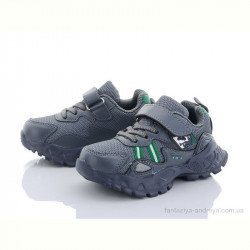 Кроссовки Alemy Kids XXD2852B