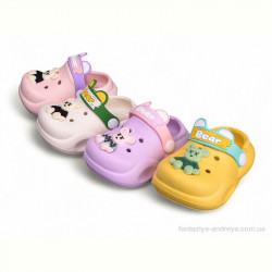 Кроксы Family S805-26 mix