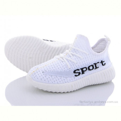 Кроссовки Alemy Kids MB3052D