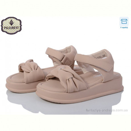 Босоножки PALIAMENT 88365-11G