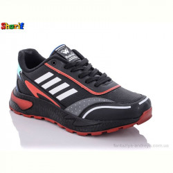 Кроссовки Sharif 4189-3