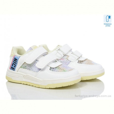 Кроссовки Xifa kids 9884Z