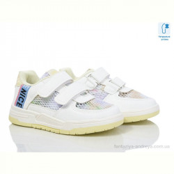 Кроссовки Xifa kids 9884Z