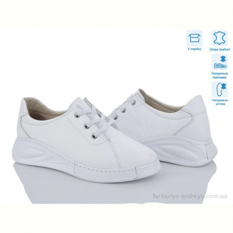 Кроссовки Mona Lisa 2002 white