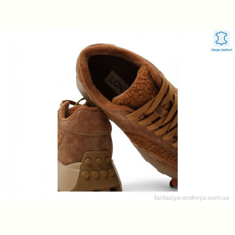 Кроссовки Allshoes 192580