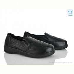 Туфли Мир 4321-973-1