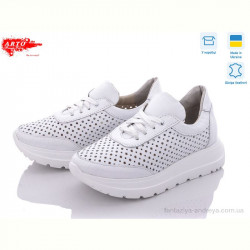 Кроссовки ARTO 0180 бел. перф