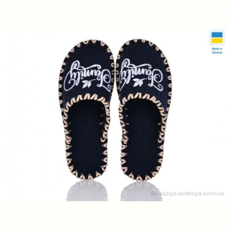 Тапки Active 178W синій