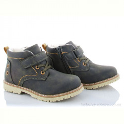 Ботинки С.Луч Q233-2