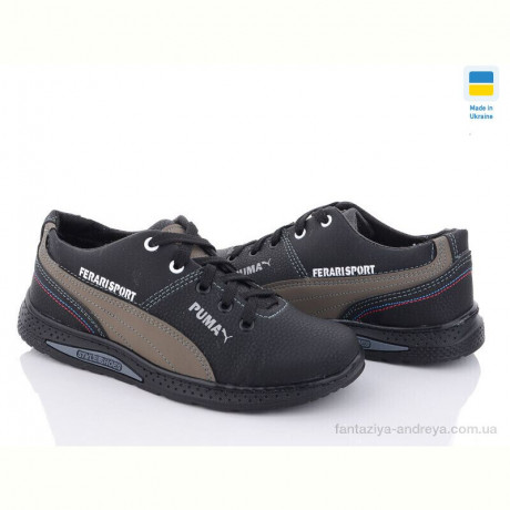 Кроссовки Paolla D6P чорно-оливковий