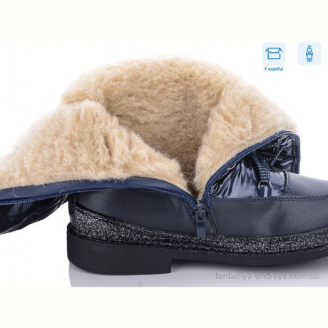 Сапоги Obuvok TJ9280-2