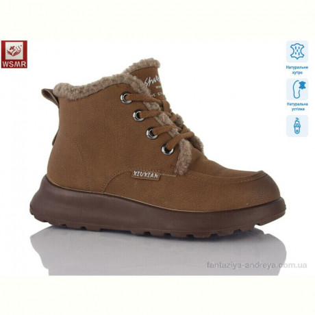 Ботинки WSMR L7739-3