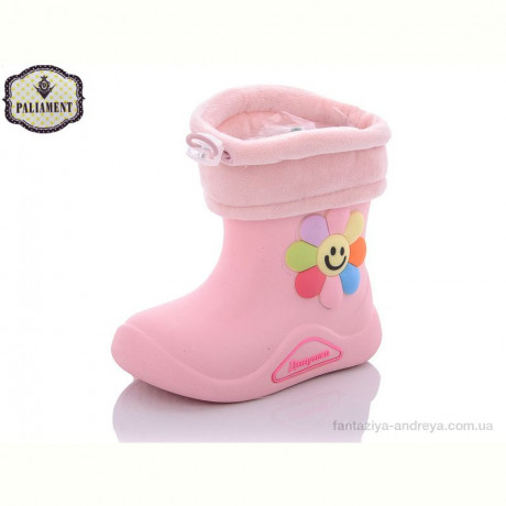 Сапоги из пены PALIAMENT L40-55