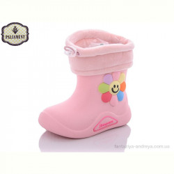 Сапоги из пены PALIAMENT L40-55