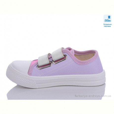 Кеды Prime-Opt Weestep R107850551-WS