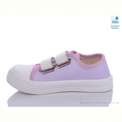 Кеды Prime-Opt Weestep R107850551-WS