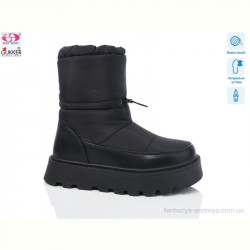 Дутики Gukkcr 9175