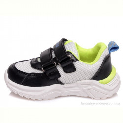 Кроссовки Prime-Opt Weestep R572863102 W-WS