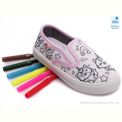 Слипоны Prime-Opt Weestep WS-R107850347-WS