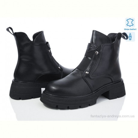 Ботинки Бабочка-Mengfuna-AESD 5825-124
