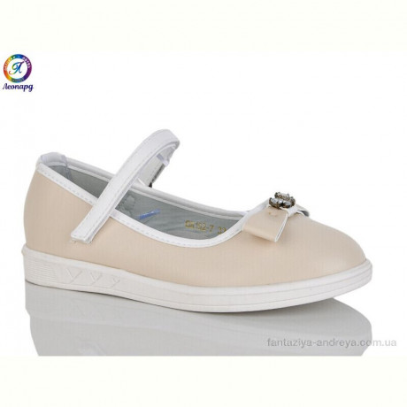 Балетки Леопард 192-7