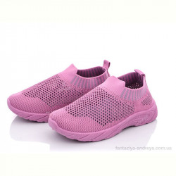 Кроссовки Blue Rama W934-2