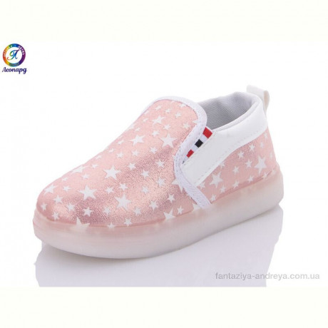 Слипоны Леопард G111-10