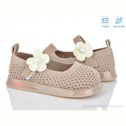 Туфли Poni kids B691 khaki LED