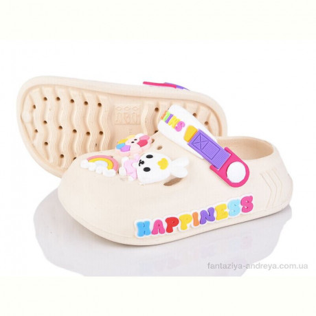 Кроксы Soylu A1001-4