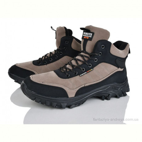 Ботинки Pryama Vigoda 4243-A8996-8