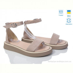 Босоножки Ailinda 881-27