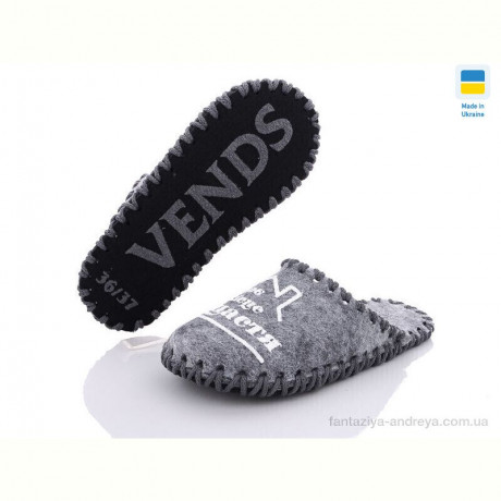 Тапки Active 243W сірий