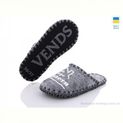 Тапки Active 243W сірий