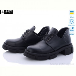 Ботинки ARTO 224 ч.к.