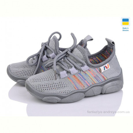 Кроссовки Weestep-Ukraine 501-172