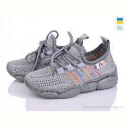 Кроссовки Weestep-Ukraine 501-172