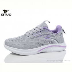 Кроссовки Situo B465-10