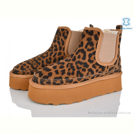 Угги Мир 4224-5854-13 camel