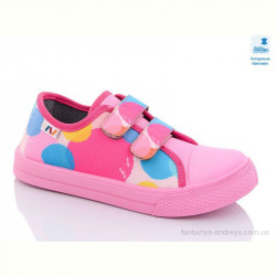 Кеды Prime-Opt Weestep R107850458-WS