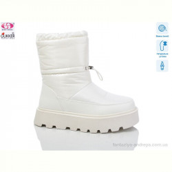 Дутики Gukkcr 9176